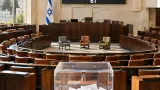 Israël : Nétanyahou et Eisenkot cherchent une coalition après un scrutin sans majorité
