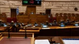 La Grèce vote l’interdiction des réseaux sociaux aux moins de 15 ans à partir de janvier 2027